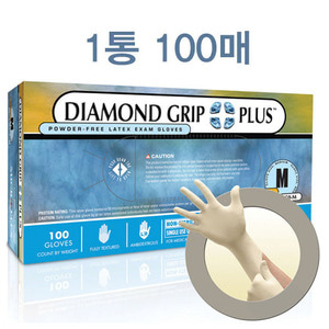 다이아몬드그립플러스라텍스장갑 (100매)